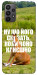 Чехол Horse sitting для Galaxy A23