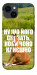 Чохол Horse sitting для iPhone 14