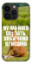 Чехол Horse sitting для iPhone 14 Pro
