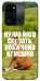 Чохол Horse sitting для TECNO Spark 8C