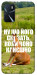Чохол Horse sitting для Oppo A54s