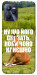 Чехол Horse sitting для Realme C35