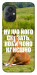 Чехол Horse sitting для Xiaomi Poco M5