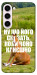 Чехол Horse sitting для Galaxy S23+