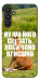 Чехол Horse sitting для Galaxy A34 5G