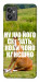 Чохол Horse sitting для Motorola Moto G32