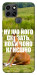 Чохол Horse sitting для Infinix Smart 6