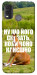 Чохол Horse sitting для Nokia G11 Plus