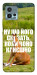 Чохол Horse sitting для Motorola Moto G72