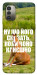 Чехол Horse sitting для Nokia G11