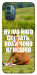 Чохол Horse sitting для Nokia G21