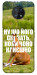 Чохол Horse sitting для Nokia G50