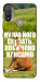 Чехол Horse sitting для Motorola Moto E20