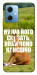 Чохол Horse sitting для Xiaomi Poco X5