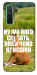 Чехол Horse sitting для Huawei nova 7 SE