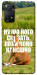 Чохол Horse sitting для Xiaomi Redmi Note 12 Pro
