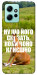 Чохол Horse sitting для Xiaomi Redmi Note 12 4G
