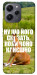 Чехол Horse sitting для Xiaomi Redmi 12