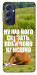 Чехол Horse sitting для Galaxy M54 5G