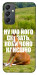 Чехол Horse sitting для Galaxy A24 4G