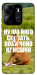 Чохол Horse sitting для Tecno Spark Go 2023