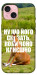 Чохол Horse sitting для iPhone 15