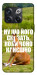 Чохол Horse sitting для OnePlus 10T