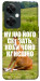 Чохол Horse sitting для OnePlus Nord CE 3 Lite