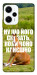 Чохол Horse sitting для Xiaomi Poco F5