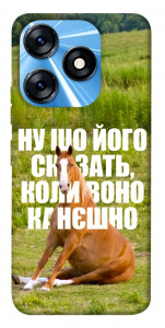 Чехол Horse sitting для TECNO Spark 10