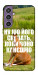 Чехол Horse sitting для Galaxy S23 FE
