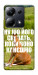 Чехол Horse sitting для Xiaomi Poco M6