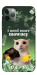 Чохол I need more для iPhone 11 Pro