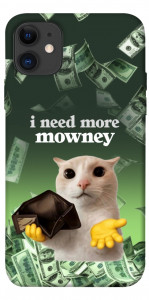 Чехол I need more для iPhone 11