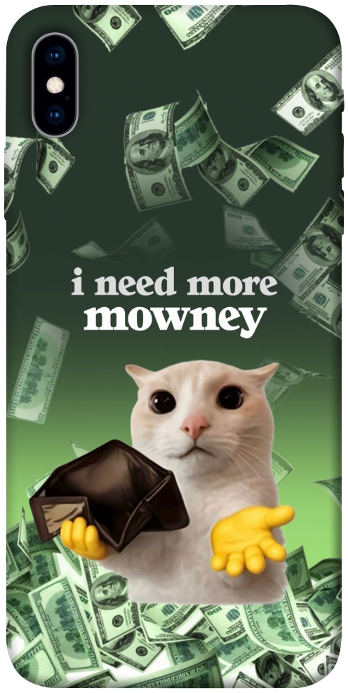 Чохол I need more для iPhone X