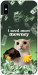 Чохол I need more для iPhone X