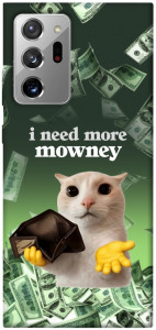 Чехол I need more для Galaxy Note 20 Ultra