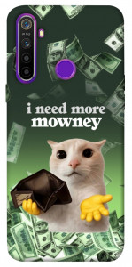 Чехол I need more для Realme 5