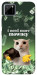 Чохол I need more для Realme C11