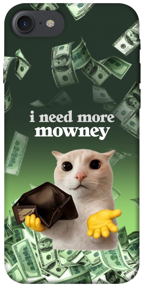 Чехол I need more для iPhone 8