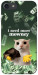 Чехол I need more для iPhone 8