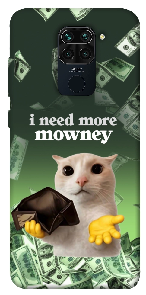 Чохол I need more для Xiaomi Redmi 10X
