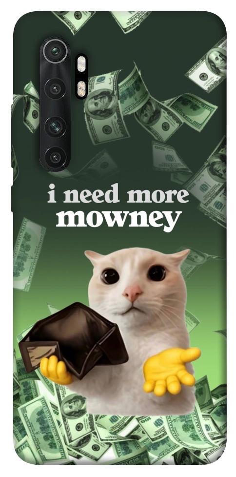 Чехол I need more для Xiaomi Mi Note 10 Lite