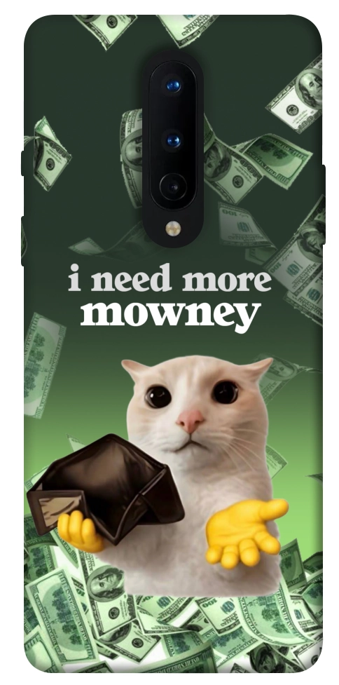 Чохол I need more для OnePlus 8