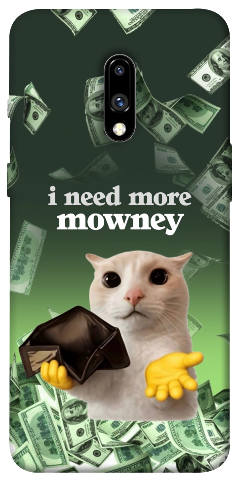 Чохол I need more для OnePlus 7