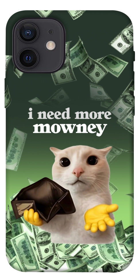 Чехол I need more для iPhone 12