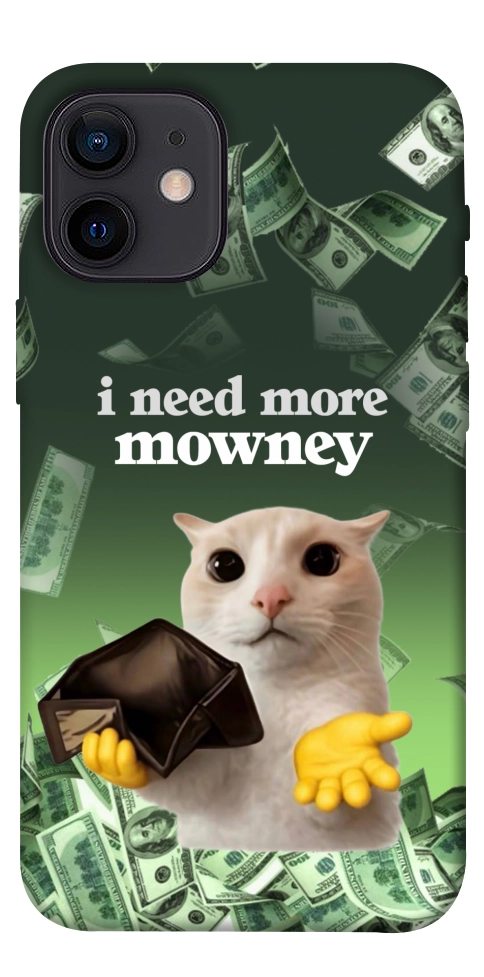 Чехол I need more для iPhone 12 mini