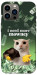 Чохол I need more для iPhone 12 Pro Max