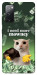 Чохол I need more для Galaxy S20 FE