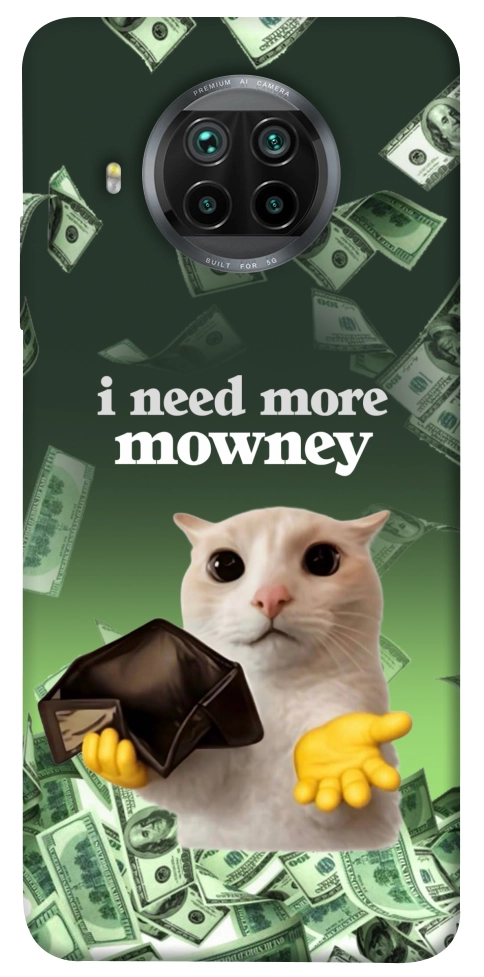 Чохол I need more для Xiaomi Mi 10T Lite